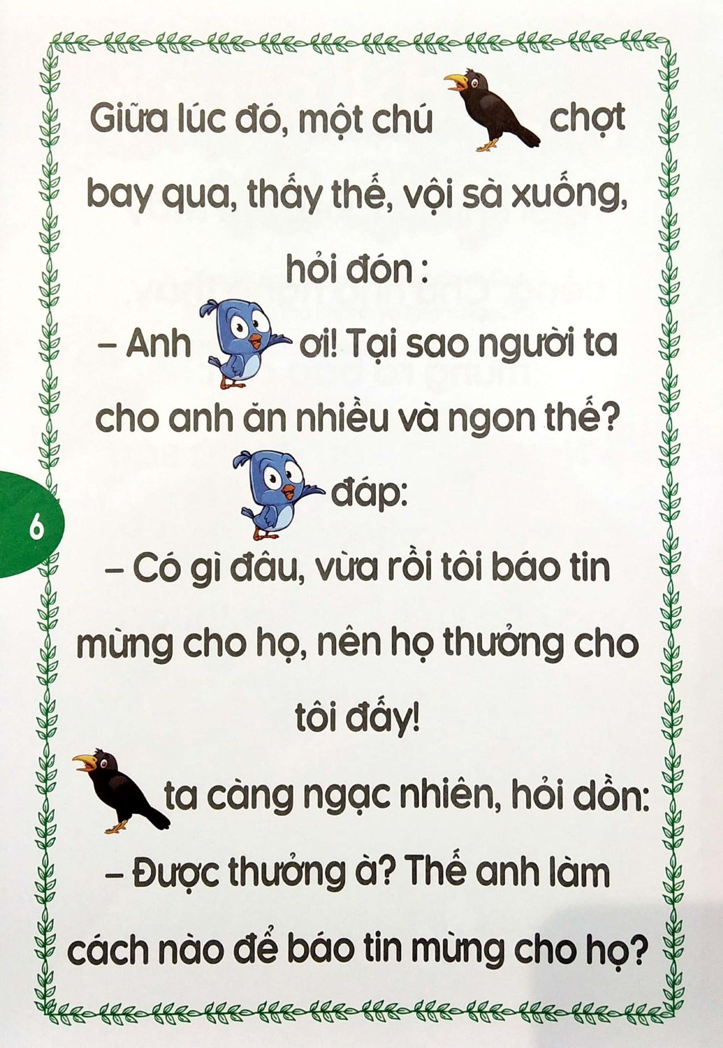  Truyện Đọc Bằng Hình Ảnh - Những Câu Chuyện Ngụ Ngôn Việt Nam Đặc Sắc 1 