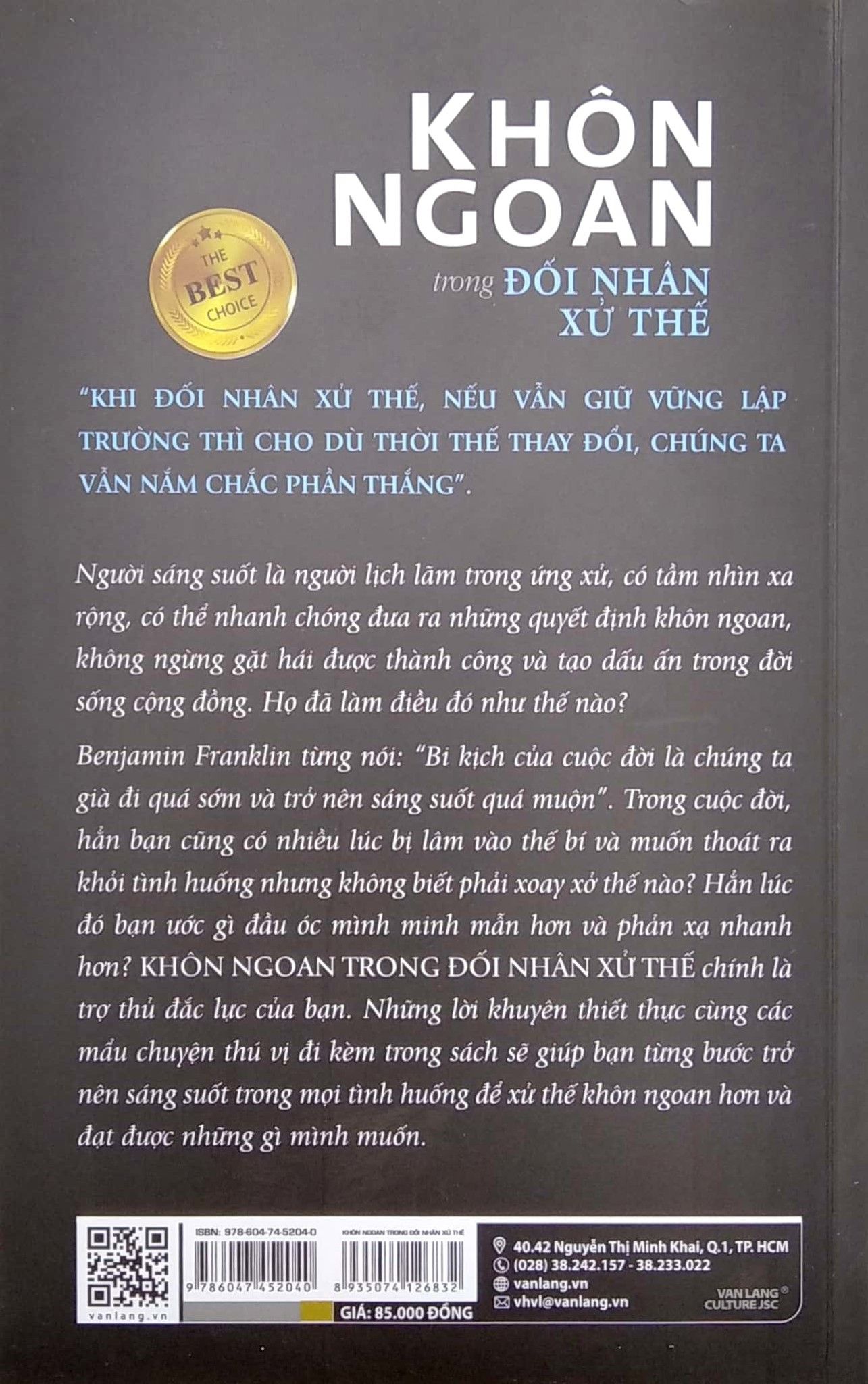  Khôn Ngoan Trong Đối Nhân Xử Thế 