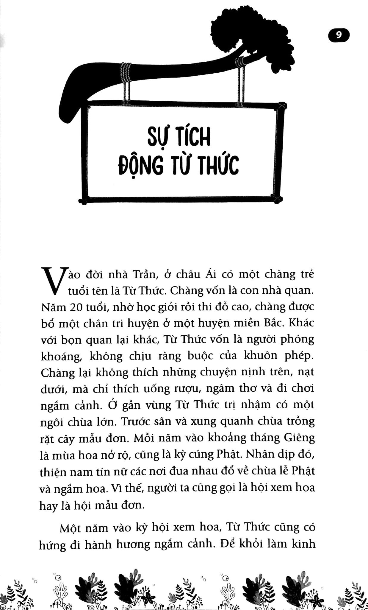  Truyện Cổ Tích Việt Nam - Tập 2: Sự Tích Hồ Gươm 