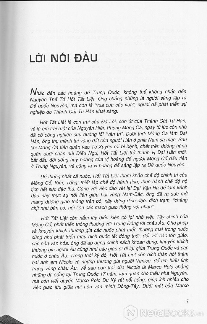  Hốt Tất Liệt Đại Đế 