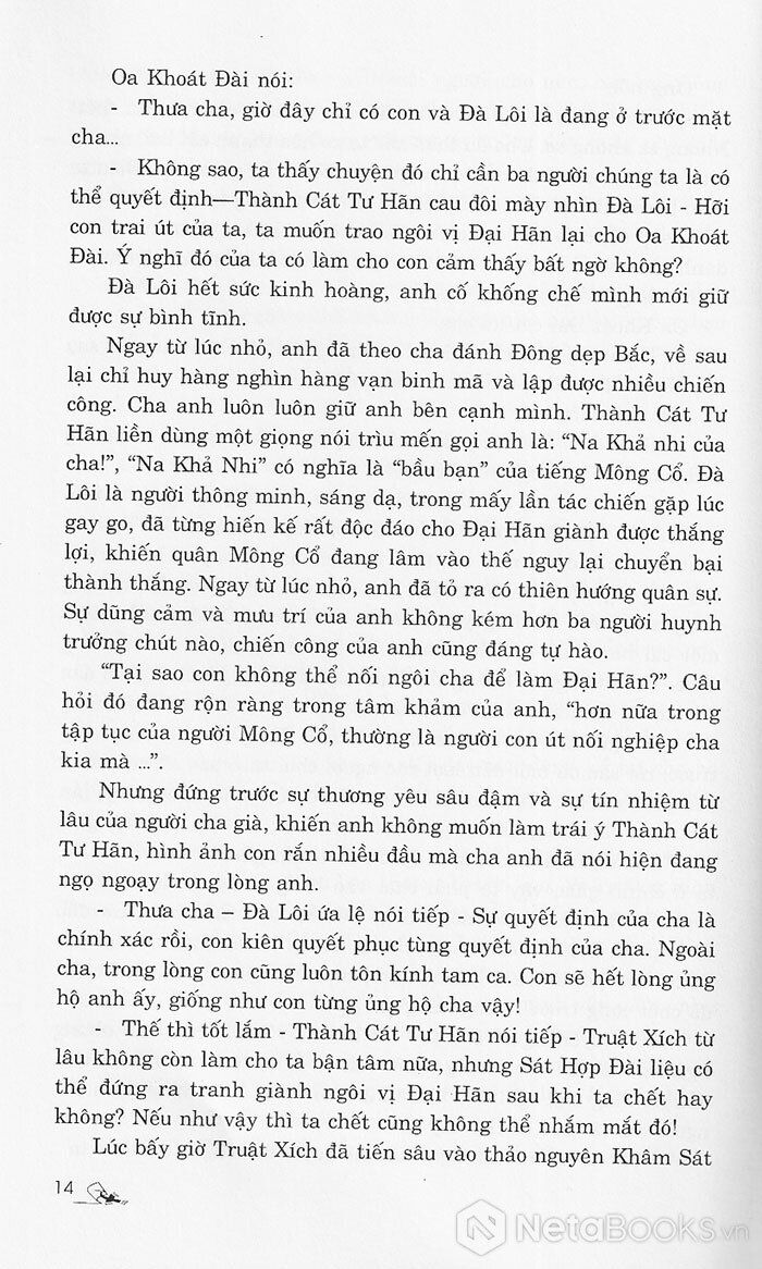  Hốt Tất Liệt Đại Đế 