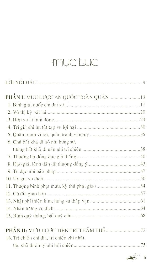  Tôn Tử Mưu Lược Tung Hoành 