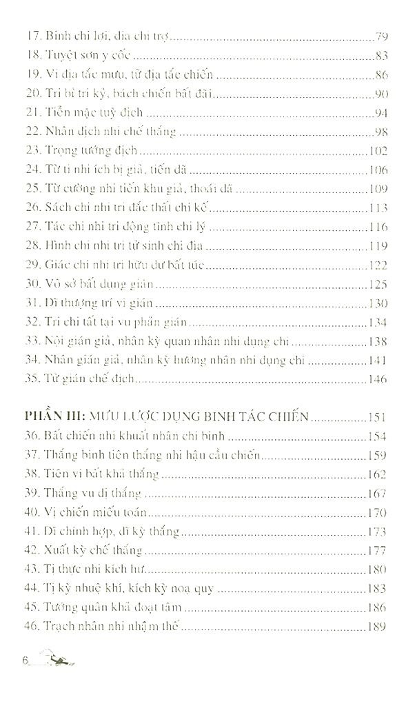  Tôn Tử Mưu Lược Tung Hoành 