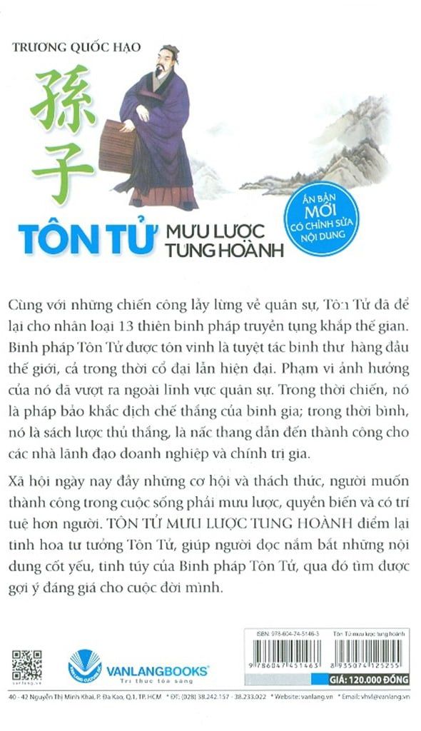  Tôn Tử Mưu Lược Tung Hoành 