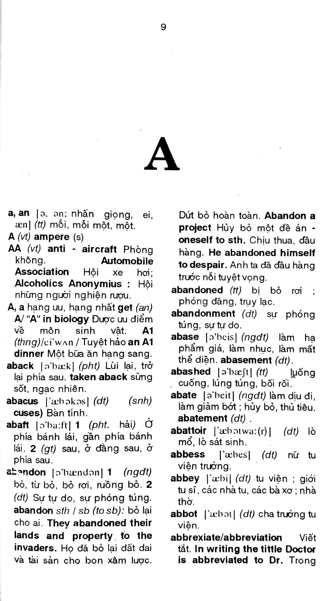  Từ Điển Anh - Việt 79.000 Từ (Vl) 