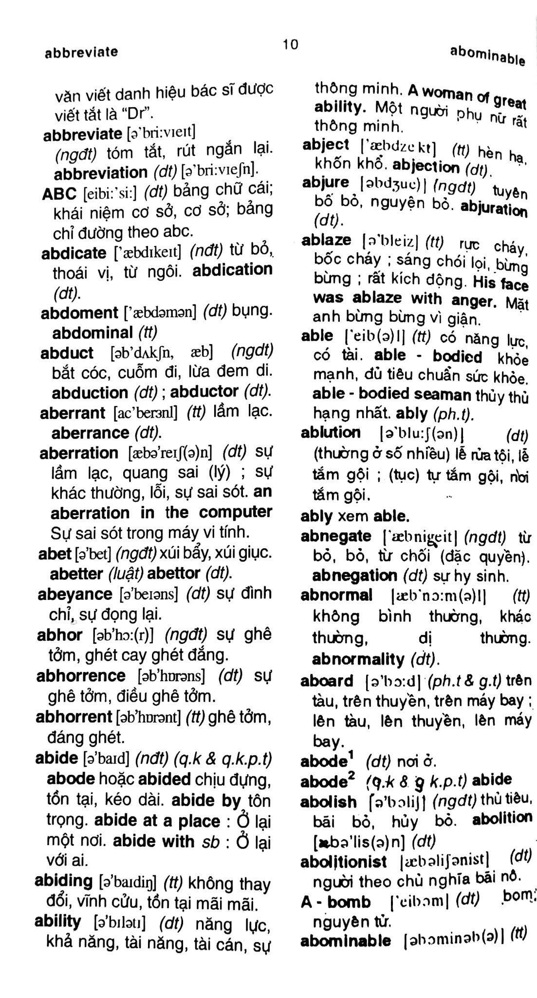  Từ Điển Anh - Việt 79.000 Từ (Vl) 