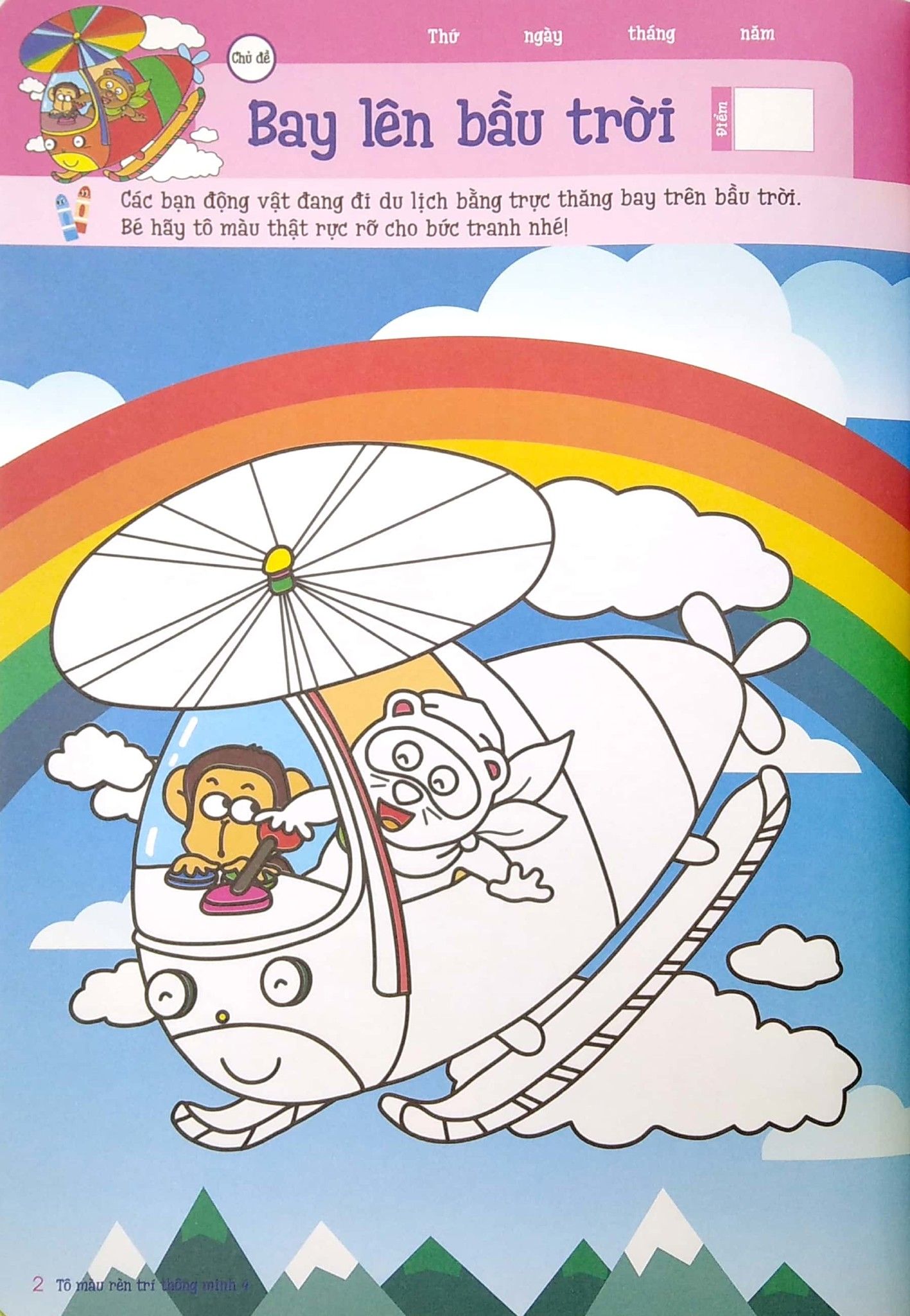  Tô Màu Rèn Trí Thông Minh T4 