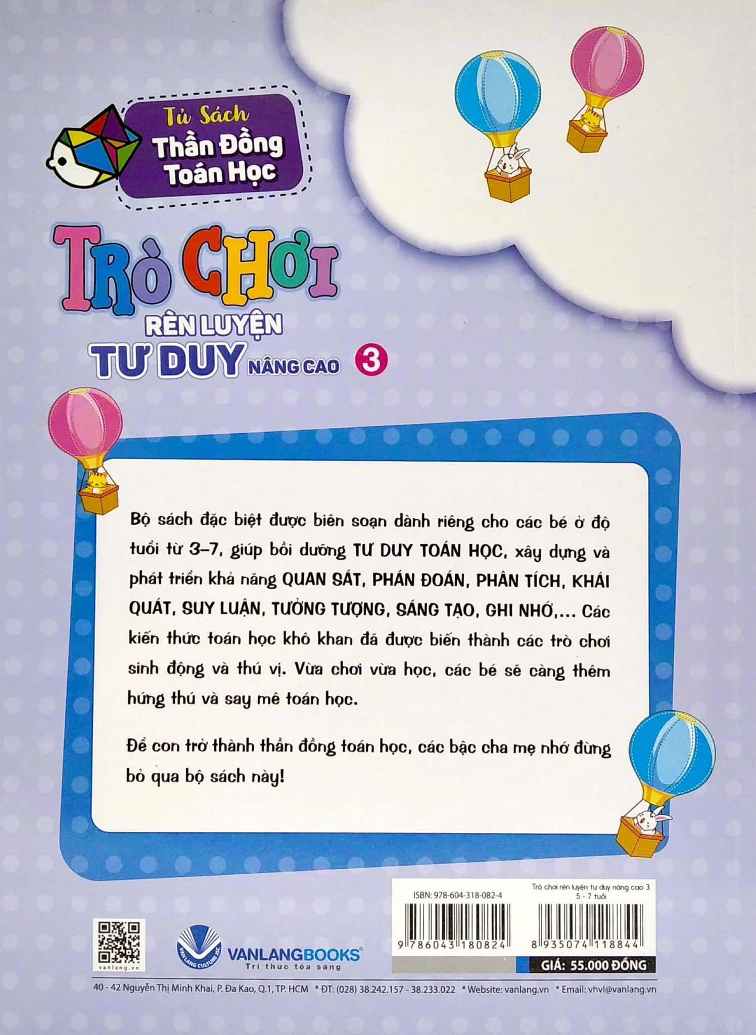  Trò Chơi Rèn Luyện Tư Duy Nâng Cao 3 (5 -7 Tuổi) 