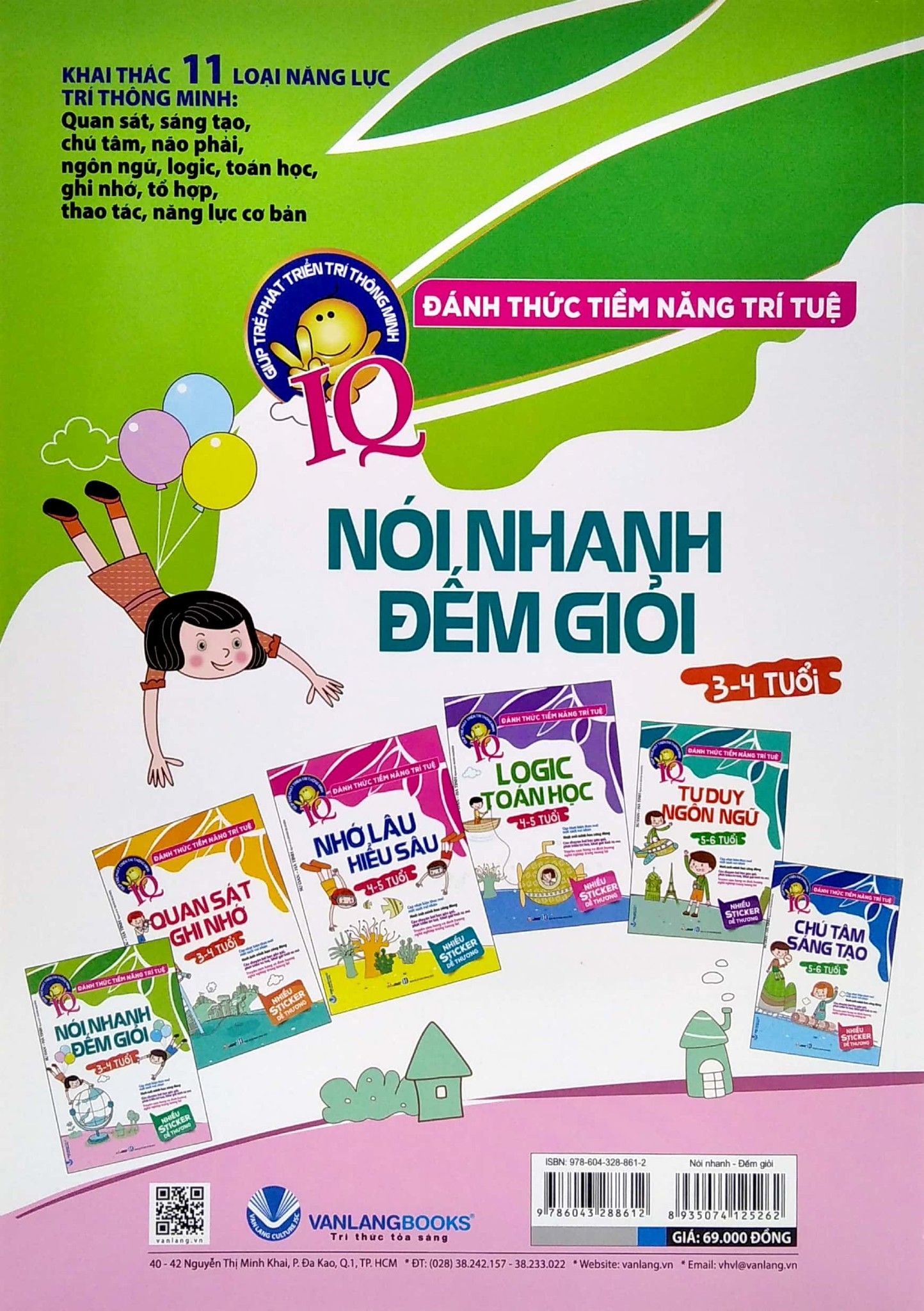  Đánh Thức Tiềm Năng Trí Tuệ - Nói Nhanh Đếm Giỏi (3 - 4 Tuổi) 