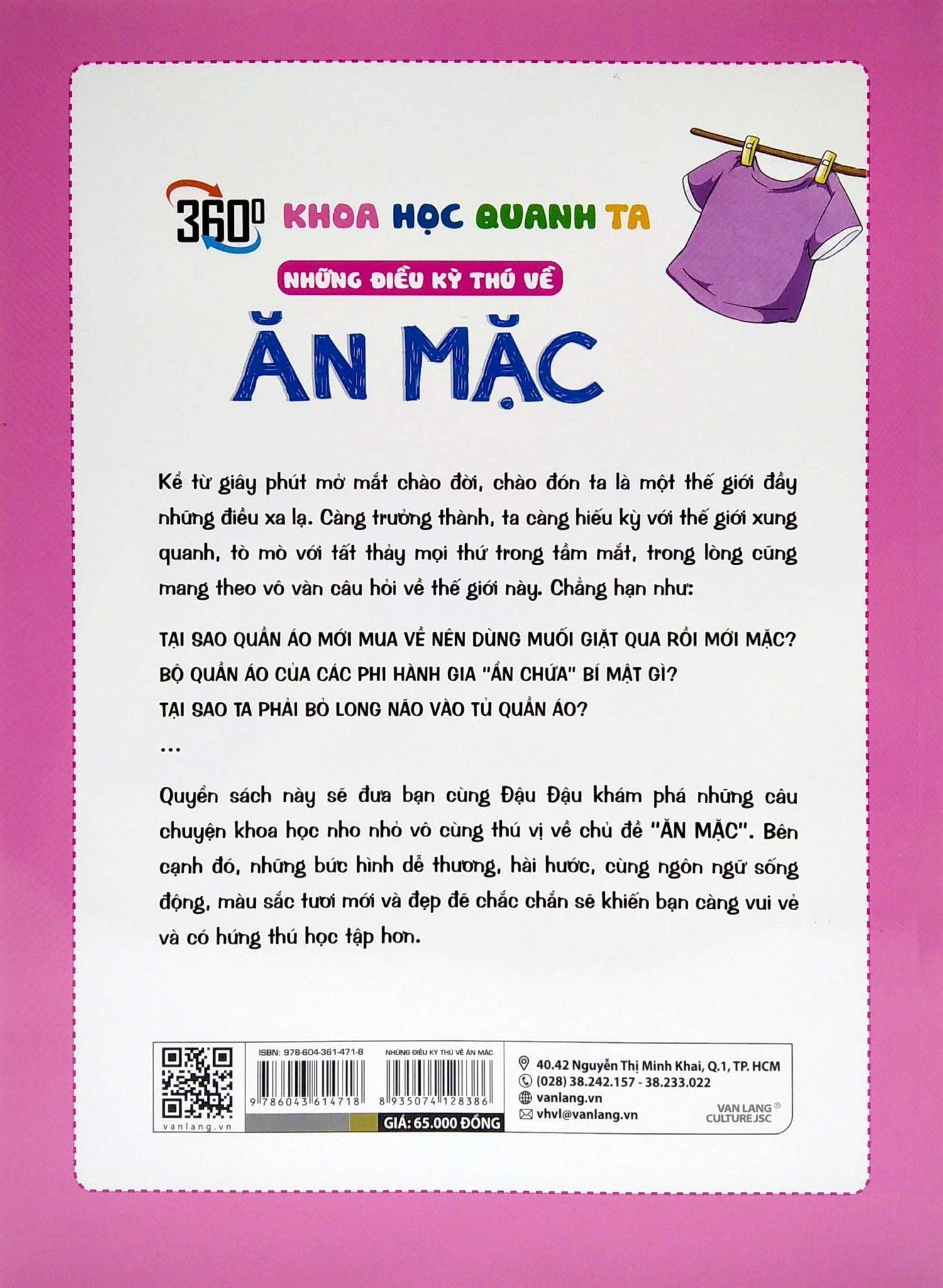  Khoa Học Quanh Ta - Những Điều Kỳ Thú Về Ăn Mặc 