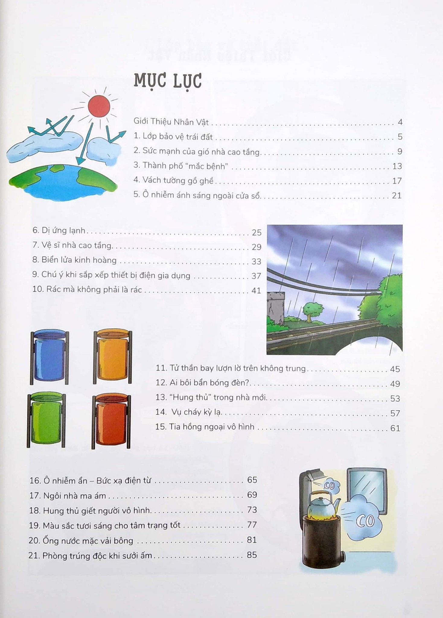  Khoa Học Quanh Ta - Những Điều Kỳ Thú Về Cuộc Sống 