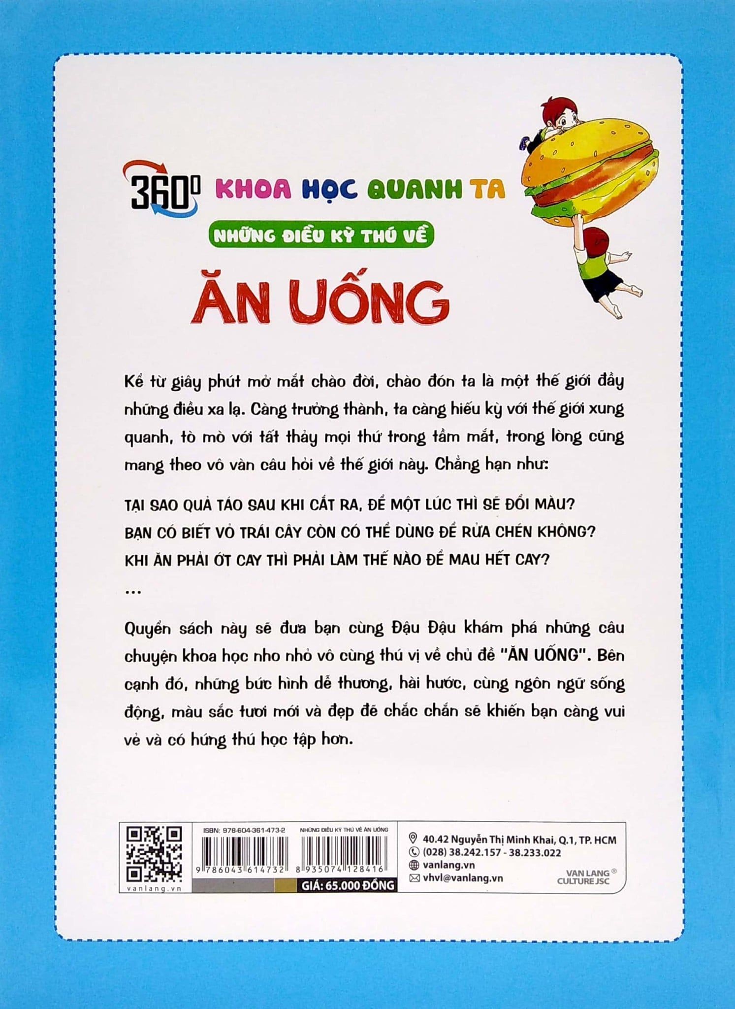  Khoa Học Quanh Ta - Những Điều Kỳ Thú Về Ăn Uống 