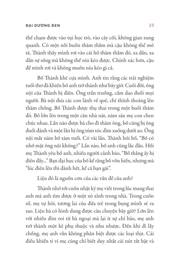  Đại Dương Đen 