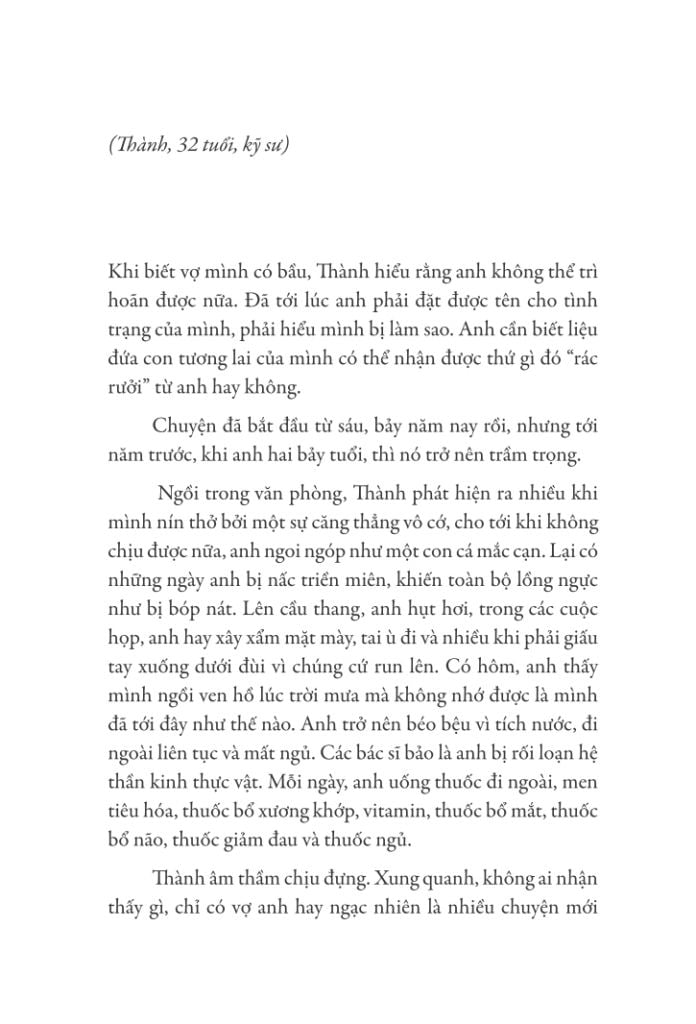  Đại Dương Đen 