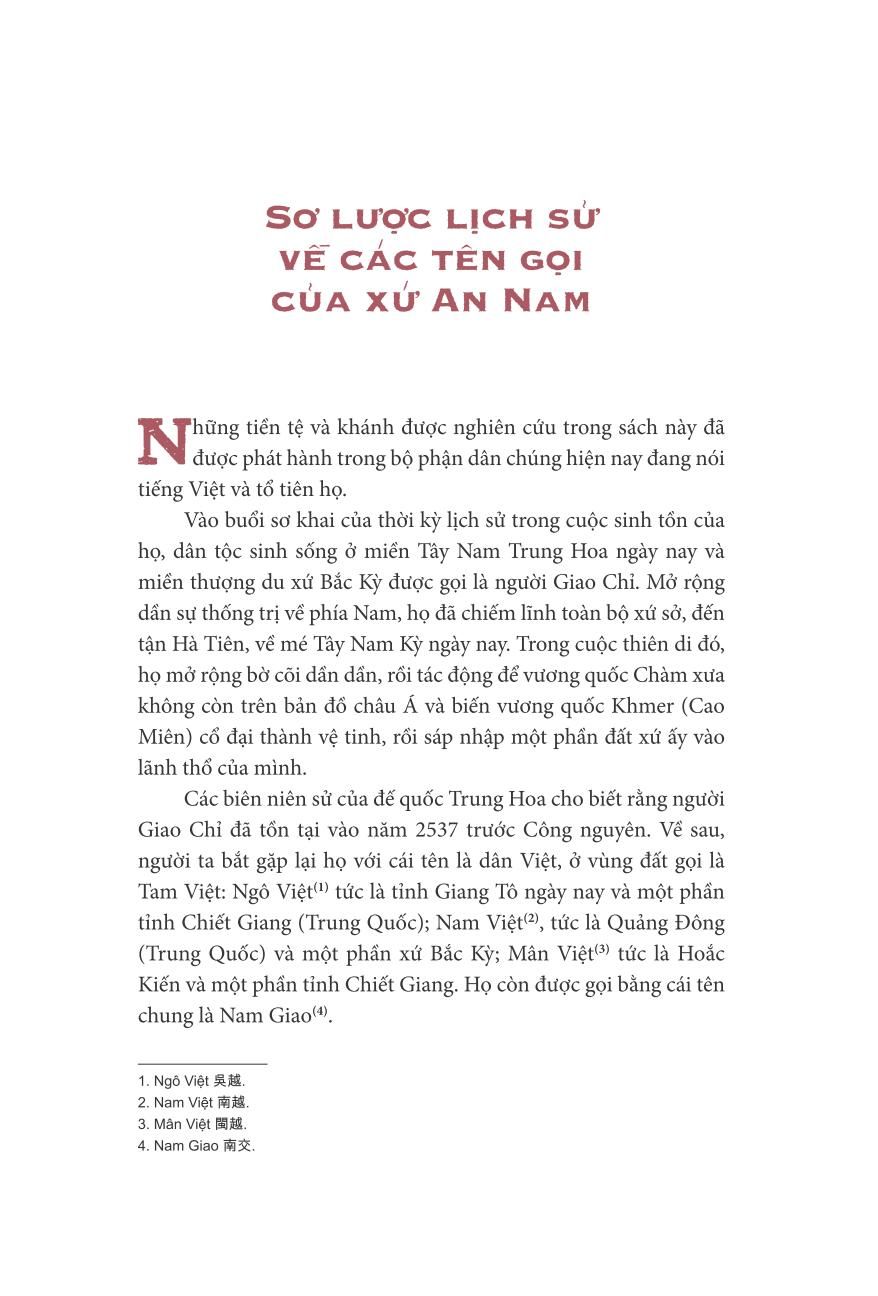  Khảo Cứu Về Tiền Cổ Ở An Nam 