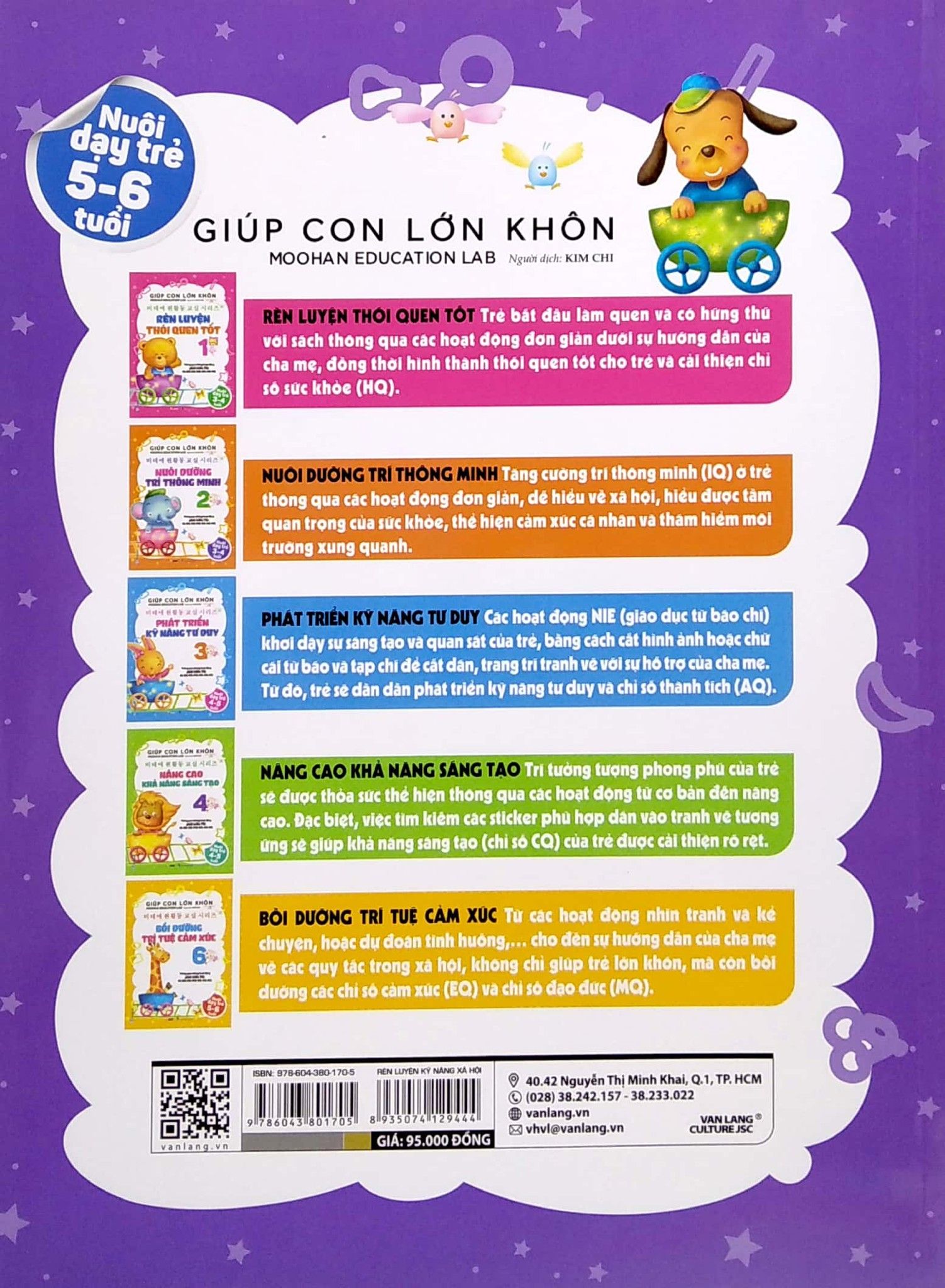 Giúp Con Lớn Khôn 5 - Rèn Luyện Kỹ Năng Xã Hội 