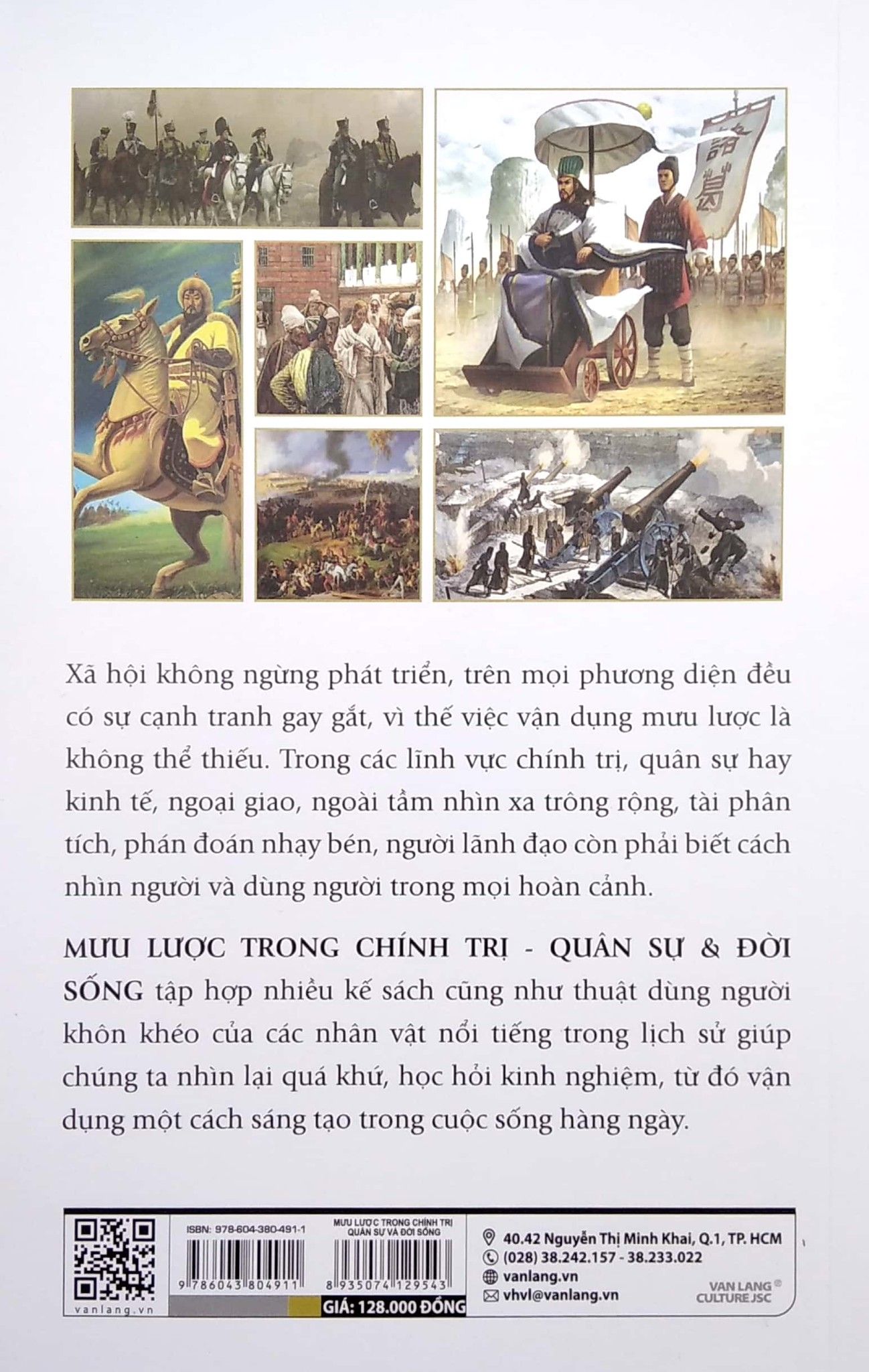  Mưu Lược Trong Chính Trị Quân Sự & Đời Sống 