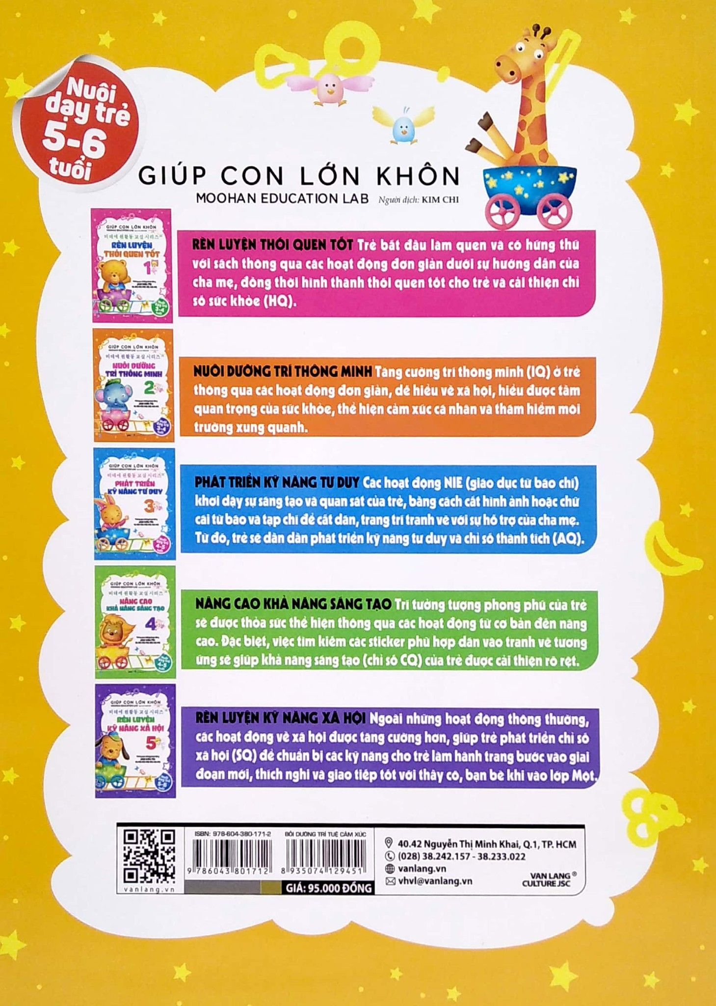  Giúp Con Lớn Khôn 6 - Bồi Dưỡng Trí Tuệ Cảm Xúc 