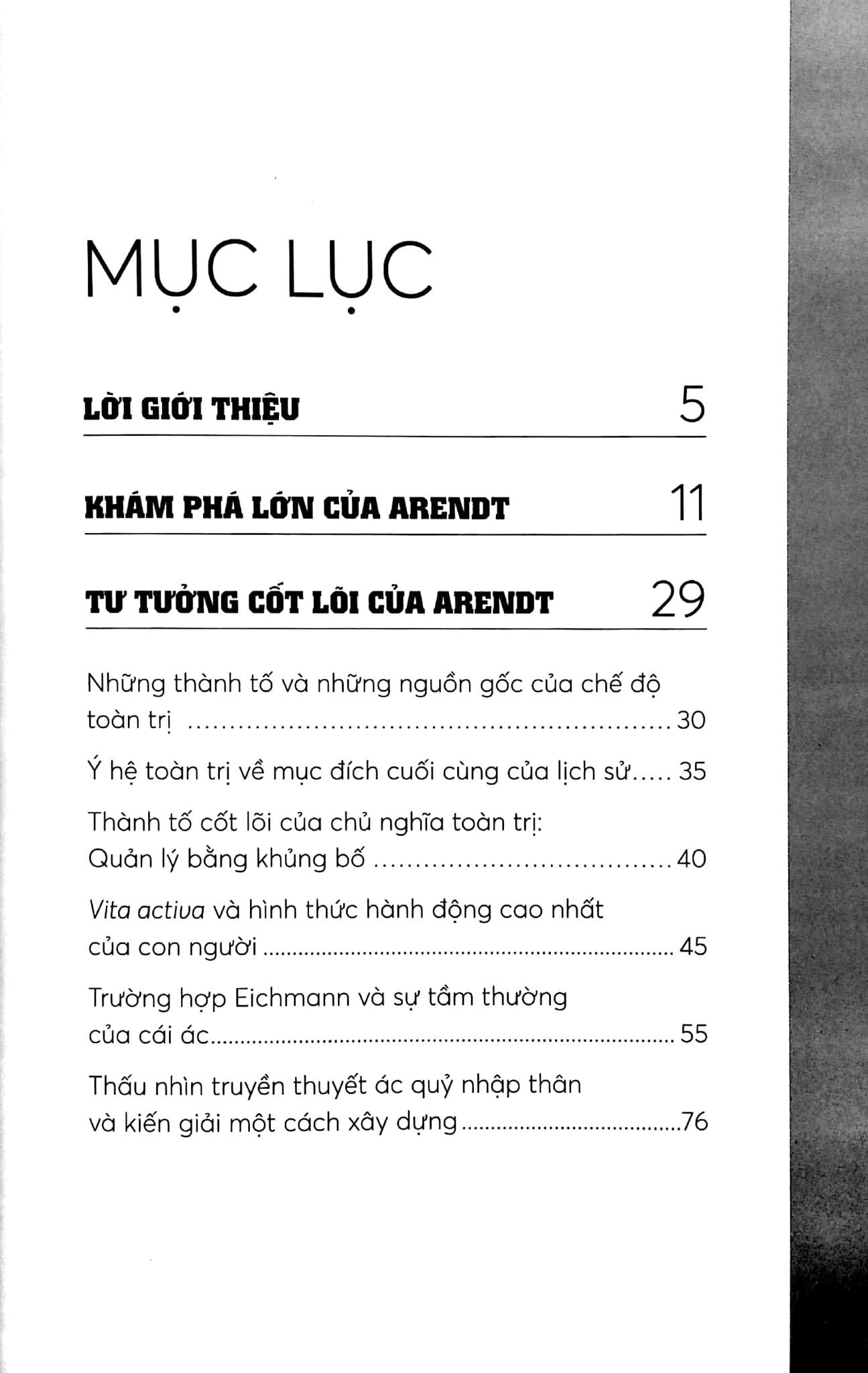  Những Nhà Tư Tưởng Lớn - Arendt Trong 60 Phút 