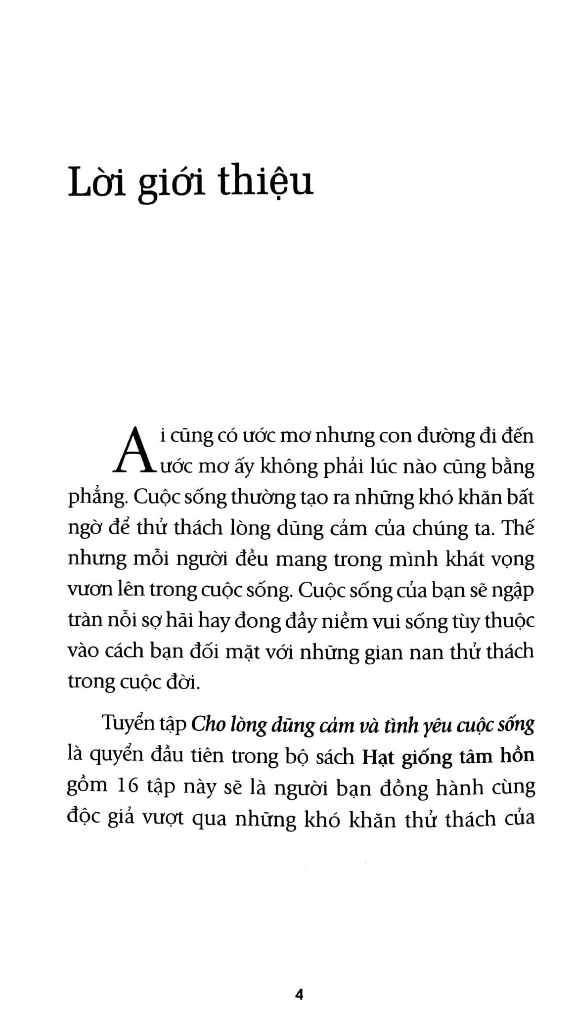  Hạt Giống Tâm Hồn - Tập 1: Cho Lòng Dũng Cảm Và Tình Yêu Cuộc Sống 