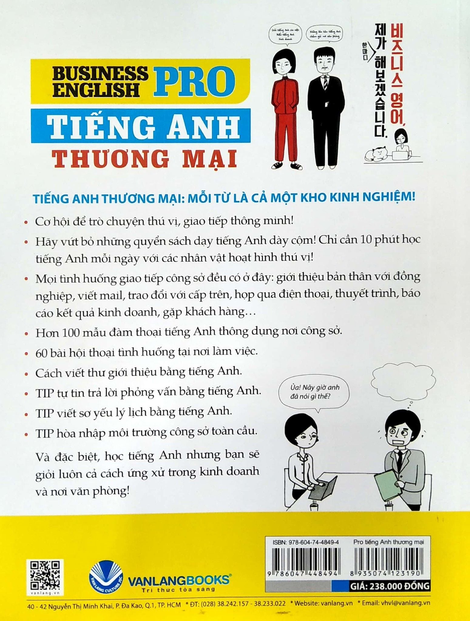  Pro Tiếng Anh Thương Mại 