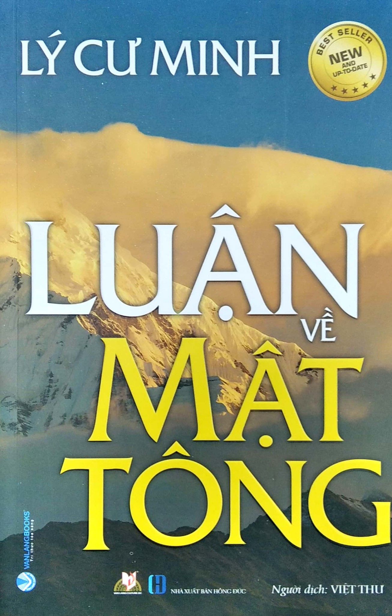  Lý Cư Minh Luận Về Mật Tông 