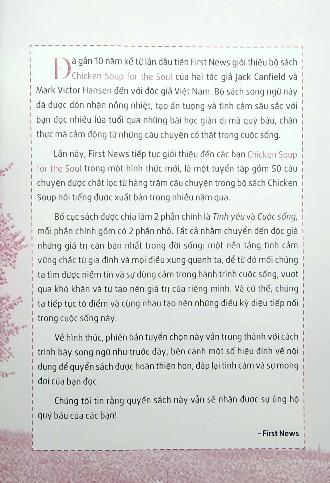  The Best Of Chicken Soup For The Soul - Tuyển Tập Những Câu Chuyện Hay Nhất (Song Ngữ) - Tái Bản 2022 