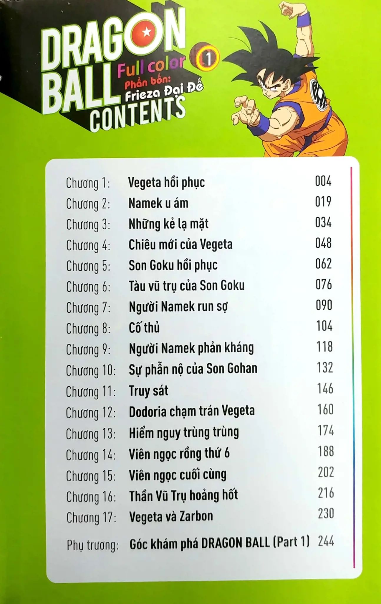  Dragon Ball Full Color - Phần Bốn: Frieza Đại Đế - Tập 1 