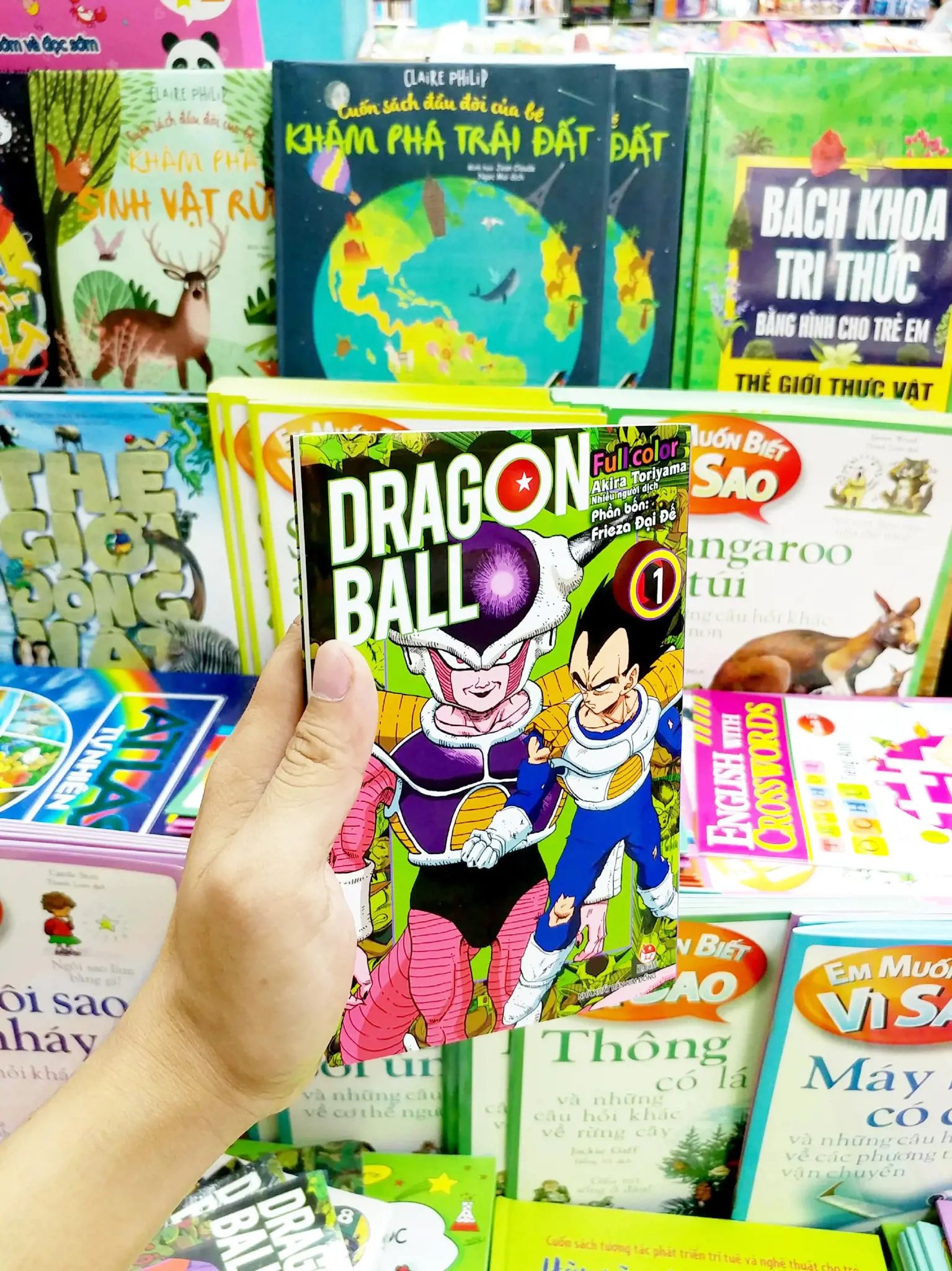  Dragon Ball Full Color - Phần Bốn: Frieza Đại Đế - Tập 1 
