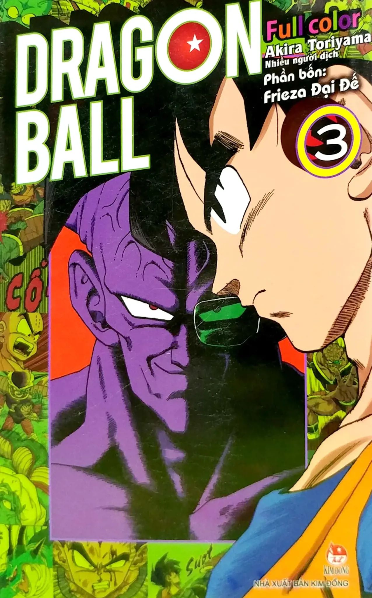  Dragon Ball Full Color - Phần Bốn: Frieza Đại Đế - Tập 3 