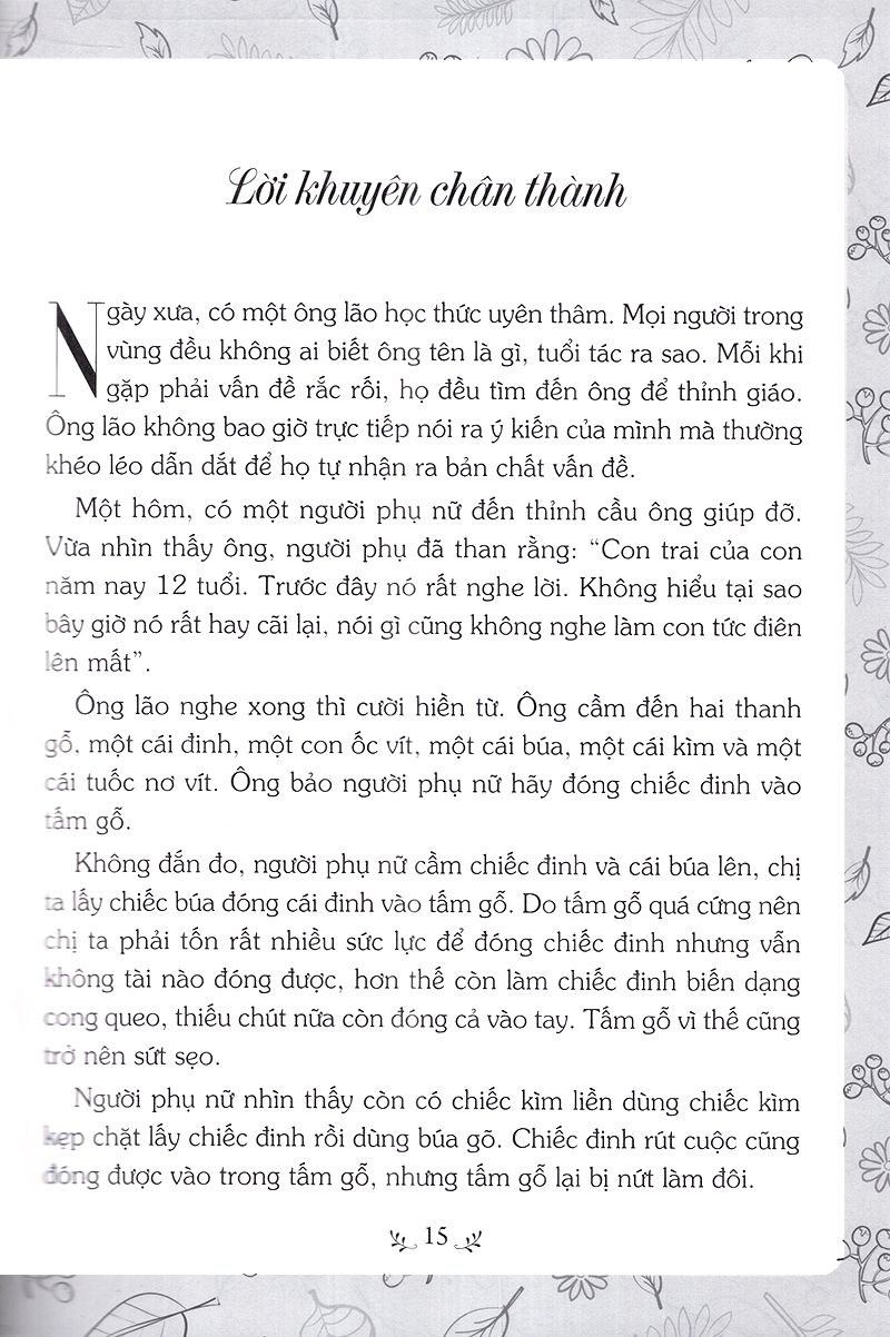  Câu Chuyện Nhỏ - Trí Tuệ Lớn(Tái Bản 2018) 