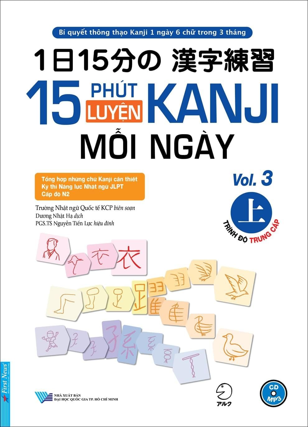  15 Phút Luyện Kanji Mỗi Ngày - Vol.3 (Tặng Kèm QR) 