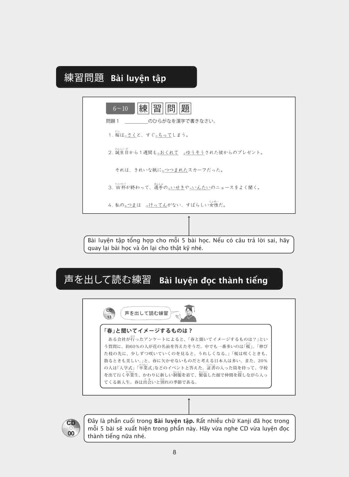  15 Phút Luyện Kanji Mỗi Ngày - Vol.3 (Tặng Kèm QR) 