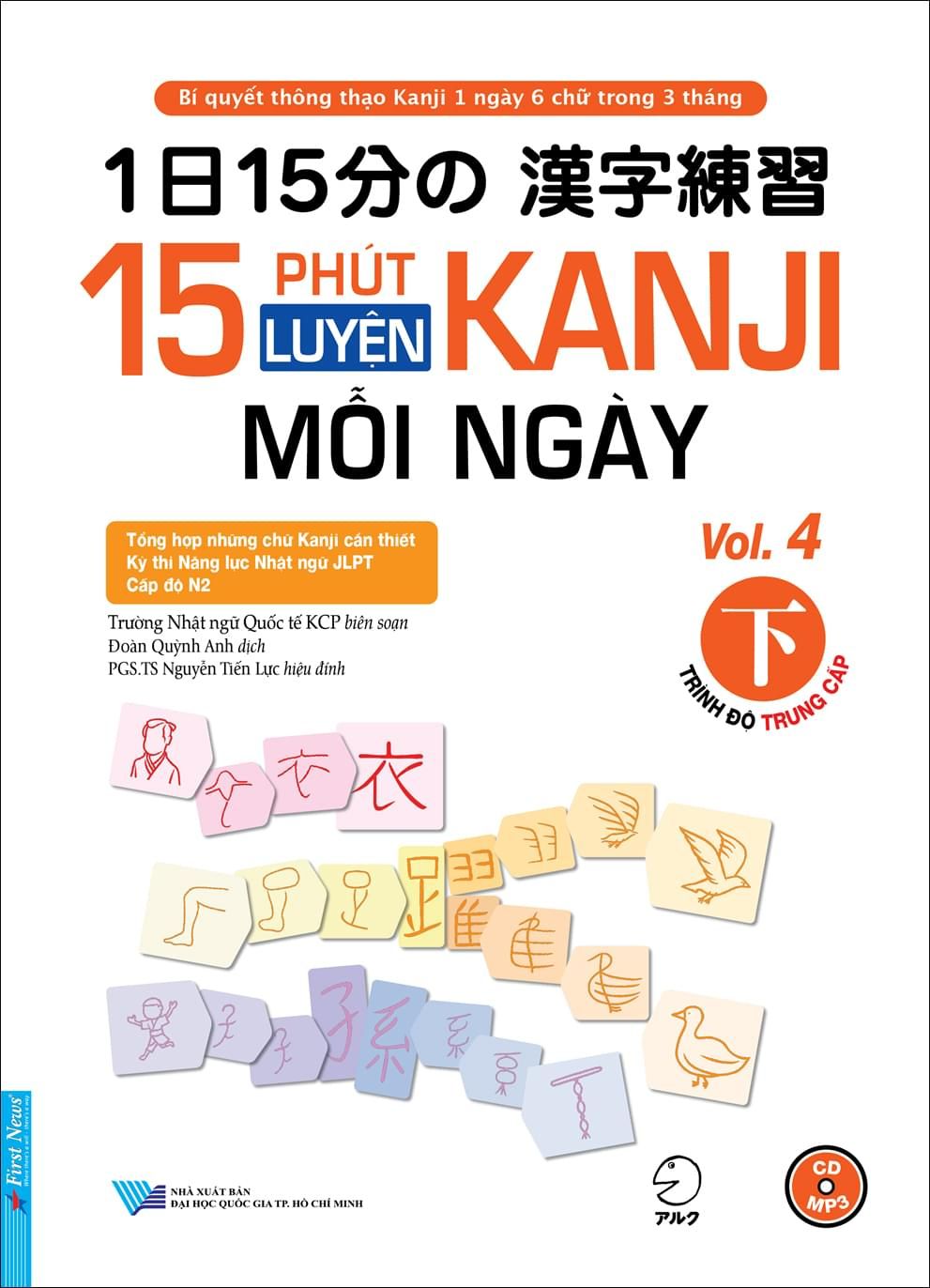  15 Phút Luyện Kanji Mỗi Ngày - Vol.4 (Tặng Kèm QR) 