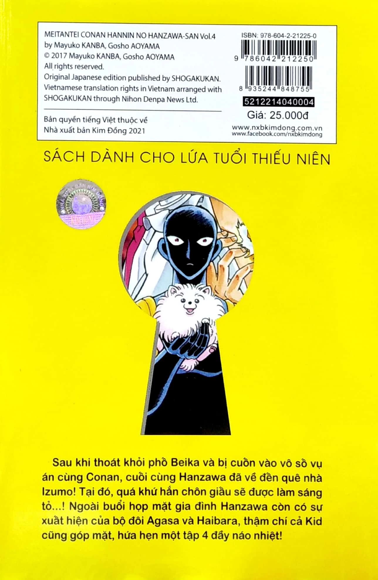  Thám Tử Lừng Danh Conan - Hanzawa - Chàng Hung Thủ Số Nhọ - Tập 4 