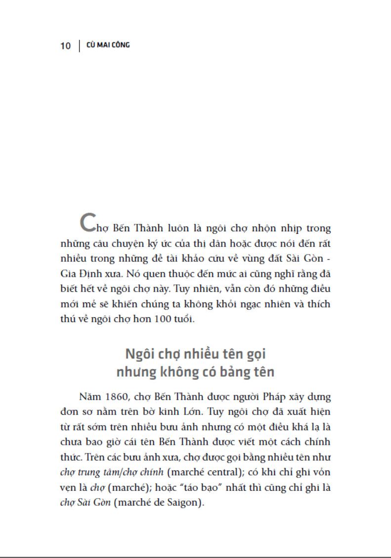  Gia Định Là Nhớ - Sài Gòn Là Thương 
