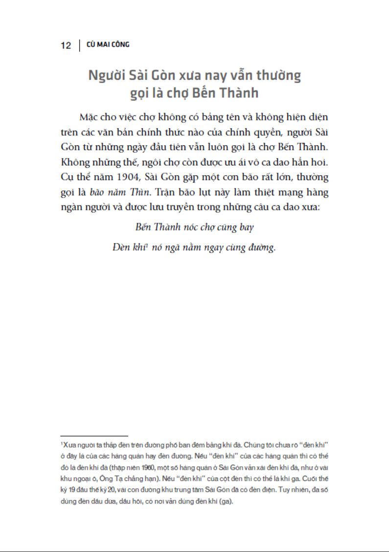  Gia Định Là Nhớ - Sài Gòn Là Thương 