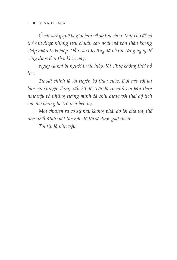  Thiếu Nữ (Shoujo) 