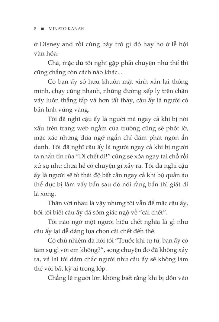  Thiếu Nữ (Shoujo) 