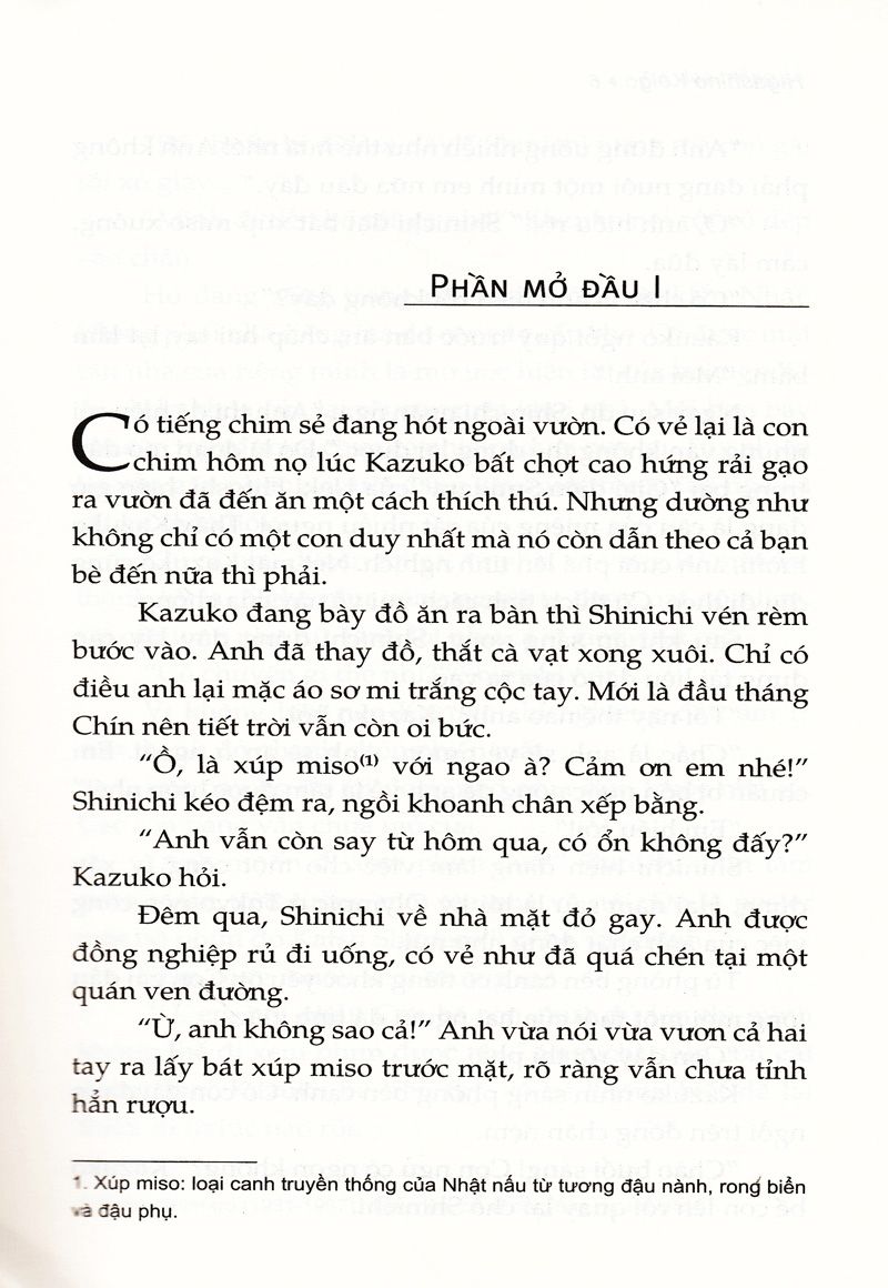  Hoa Mộng Ảo 
