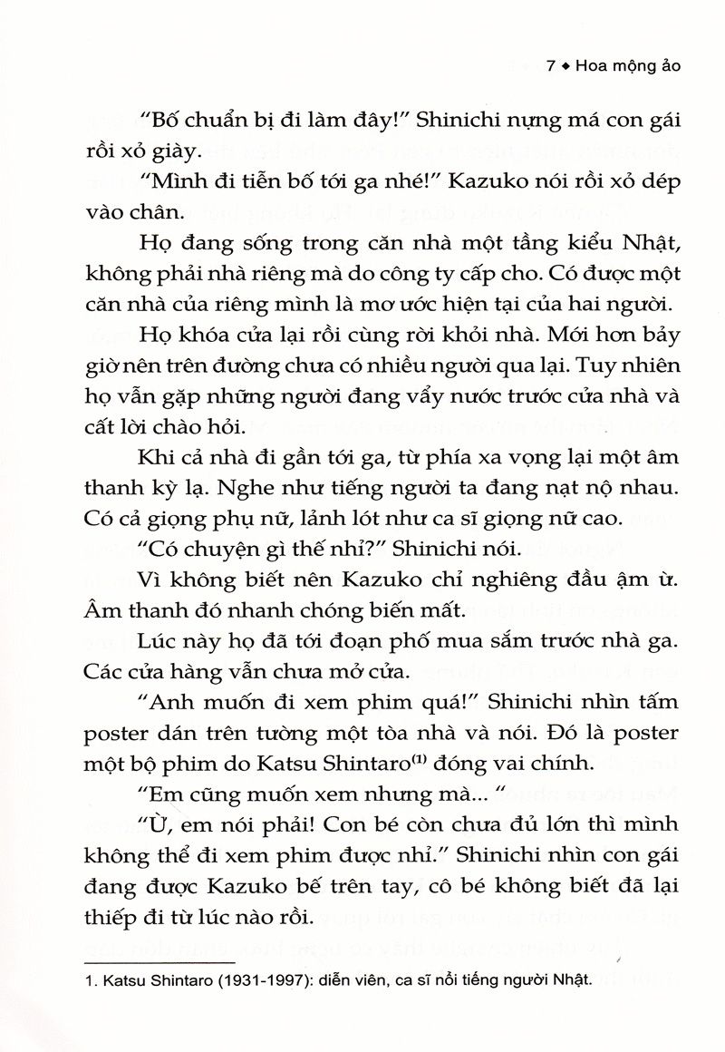  Hoa Mộng Ảo 