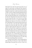  Mùi Hương 