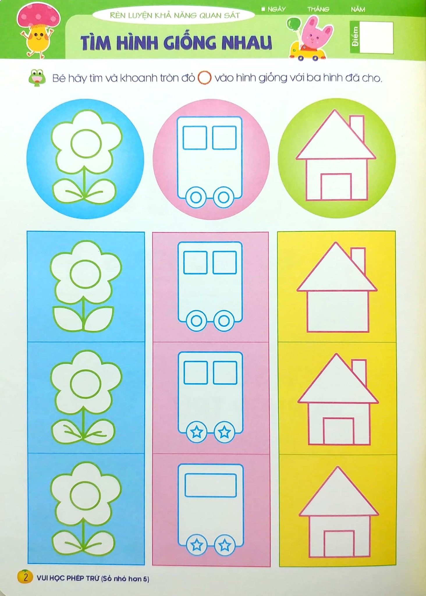  Tủ Sách Tư Duy Toán Học HQ - Vui Học Phép Trừ (Số Nhỏ Hơn 5) 