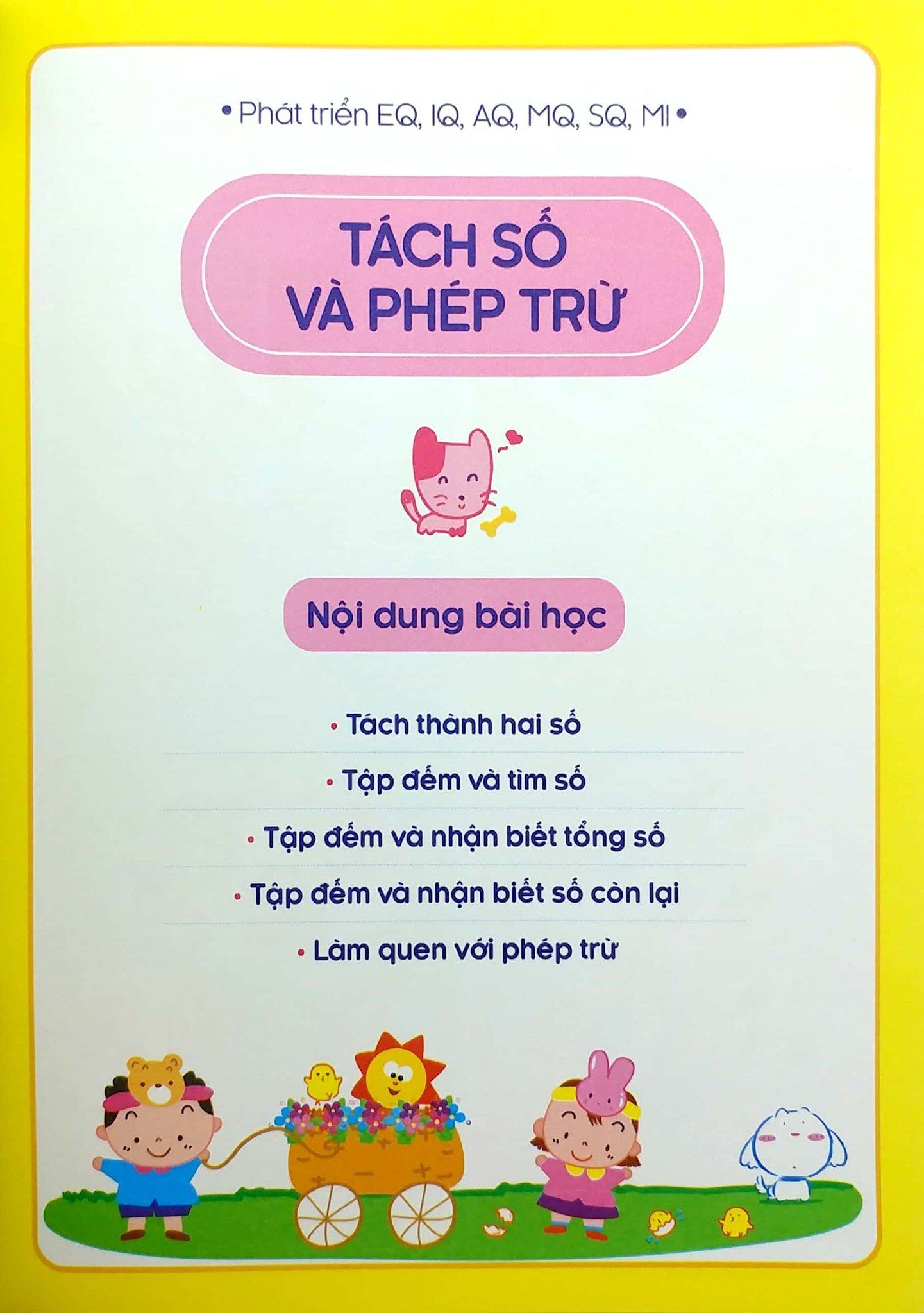  Tủ Sách Tư Duy Toán Học HQ - Vui Học Phép Trừ (Số Nhỏ Hơn 5) 
