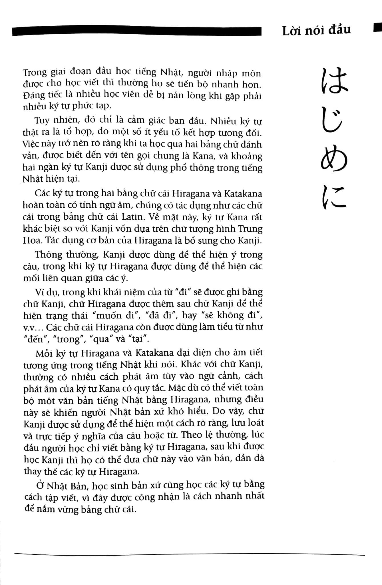  Tự Học Viết Tiếng Nhật Căn Bản Hiragana 