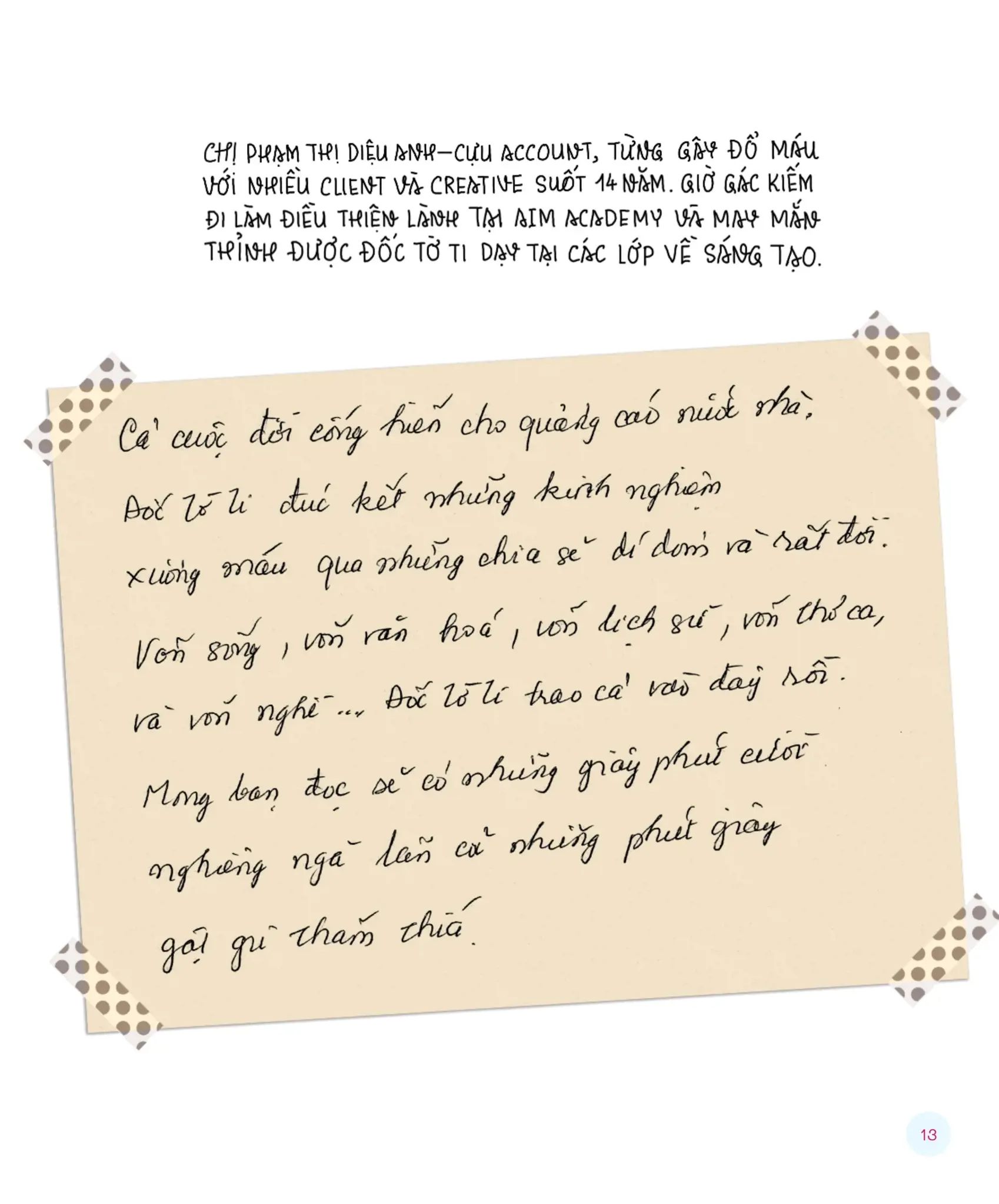  Think Out Of The Book - Nghĩ Ngoài Sách Vở 