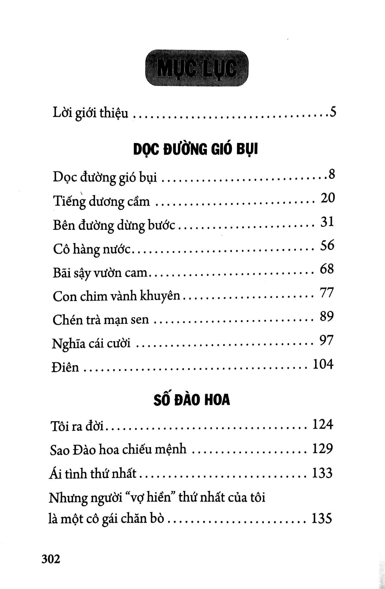  Danh Tác Văn Học Việt Nam - Truyện Ngắn Khái Hưng 
