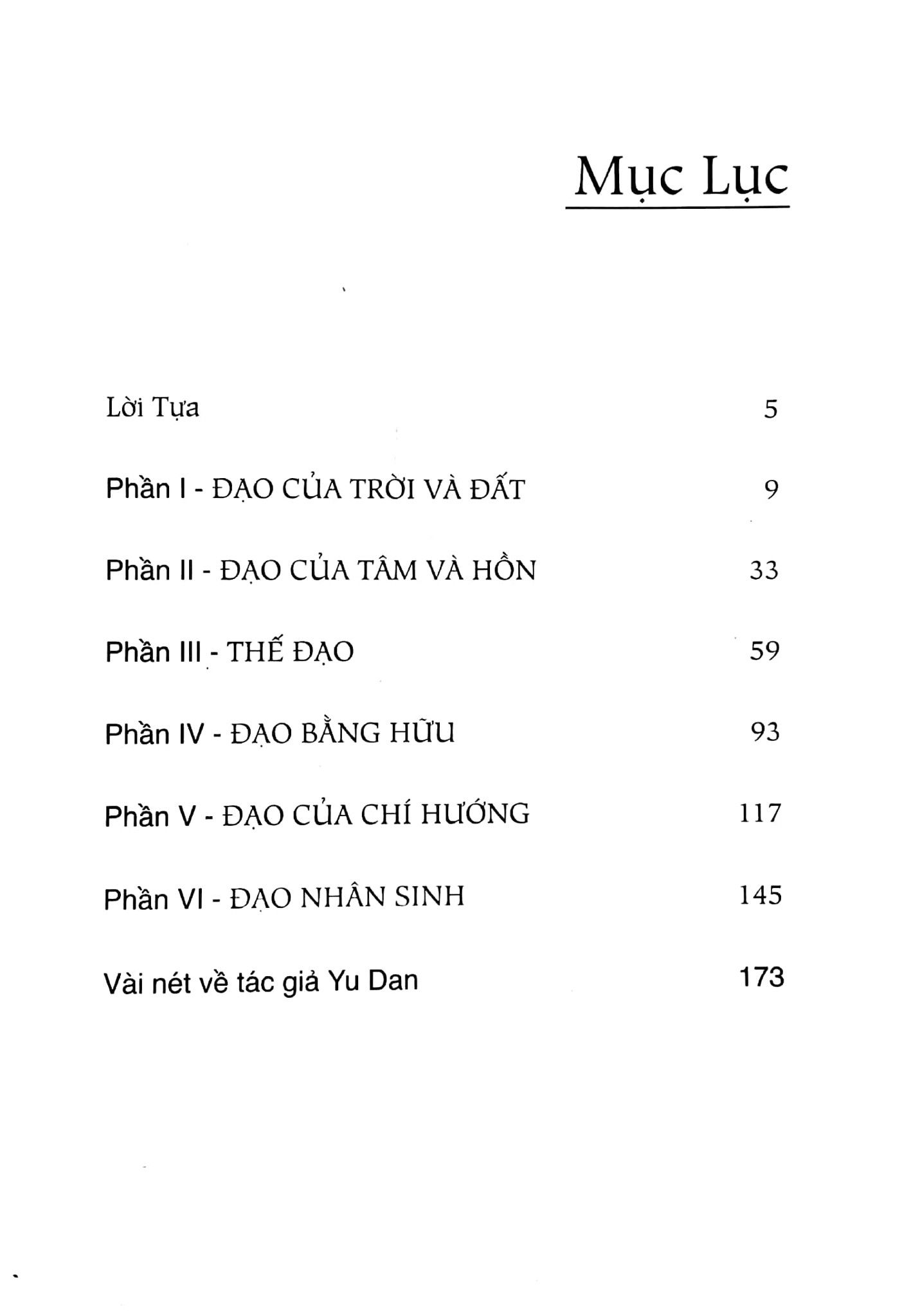  Khổng Tử Tinh Hoa - Những Điều Diệu Kì Từ Tư Tưởng Và Triết Lí Sống Khổng Tử (Tái Bản 2022) 