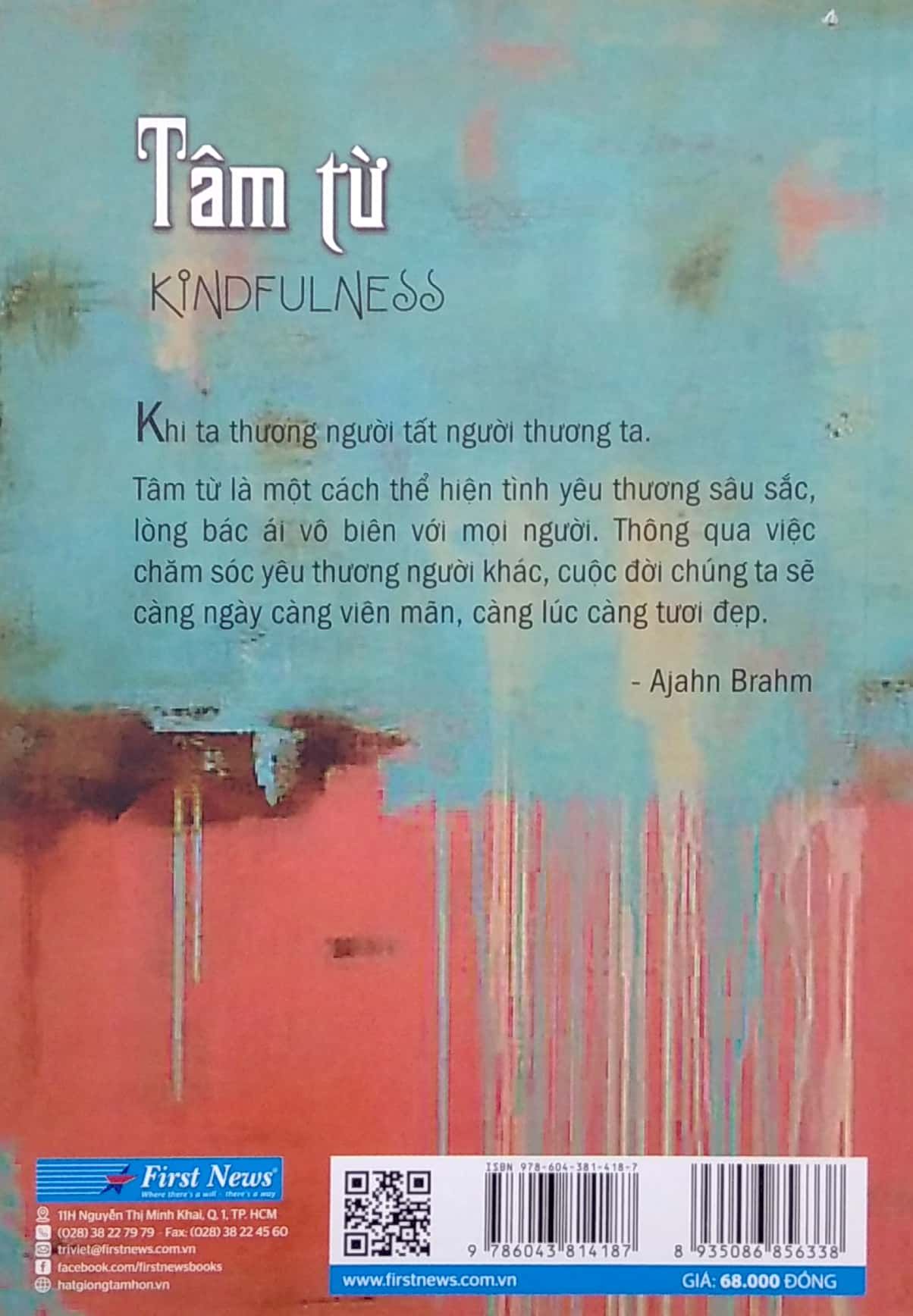  Tâm từ (Tái Bản 2022) 