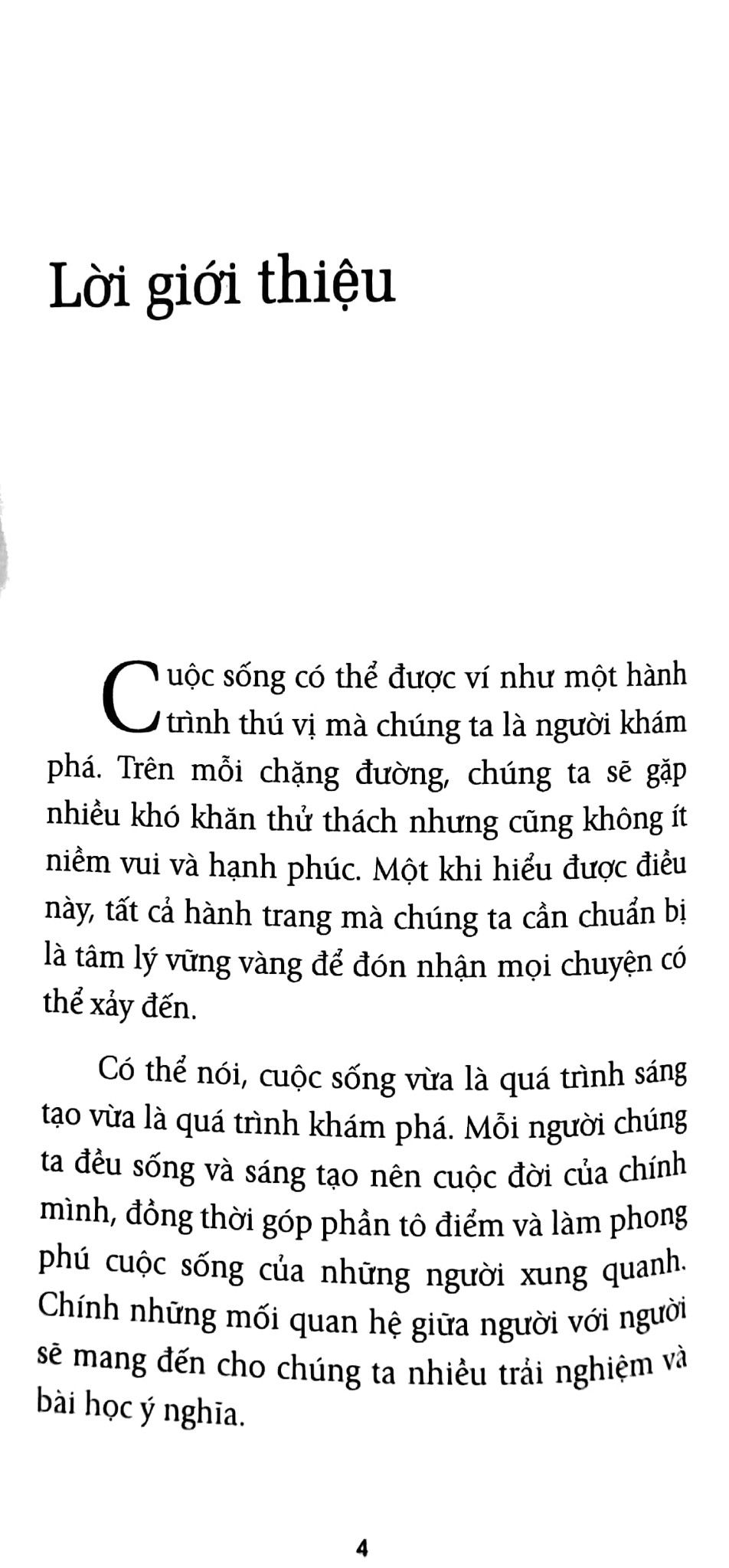  Hạt Giống Tâm Hồn - Tập 12: Nghệ Thuật Sáng Tạo Cuộc Sống (Tái Bản 2022) 